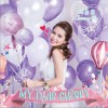 My Dear Cherry