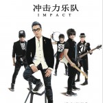 说声谢谢你 (EP)试听