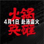 世界上不存在的歌 (单曲)