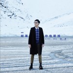 如果你也听说