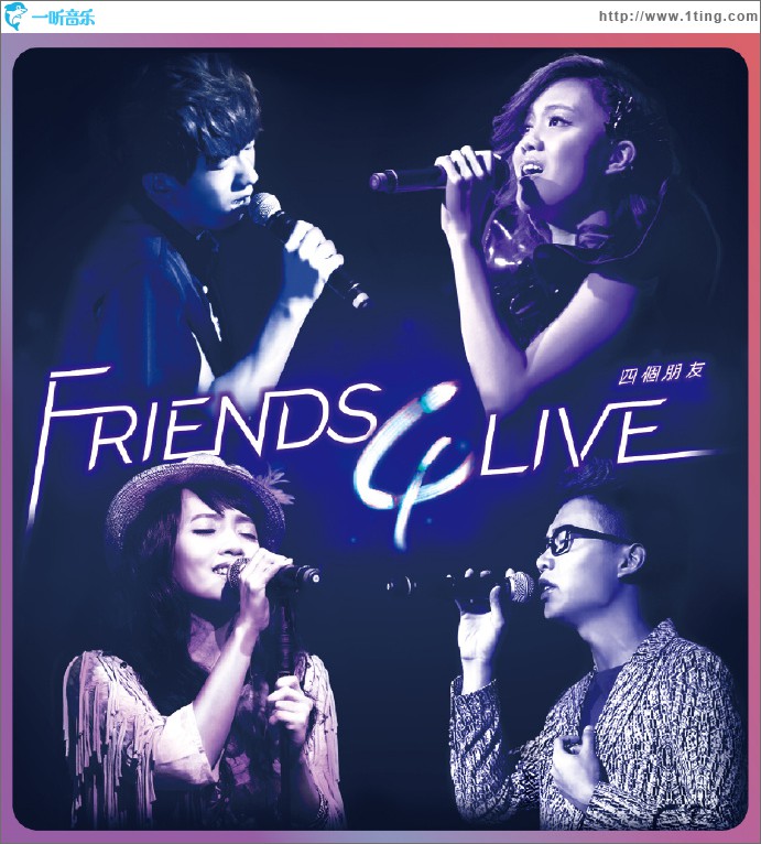 FRIENDS 4 LIVE