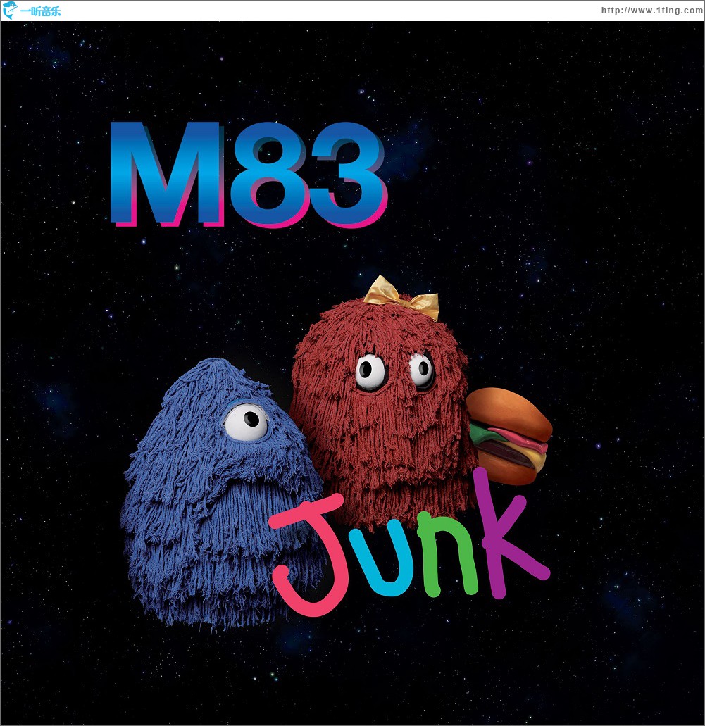 Junk