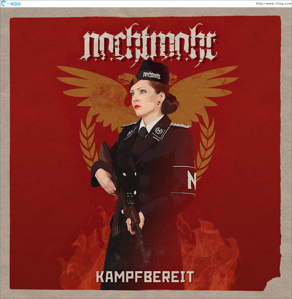 Kampfbereit