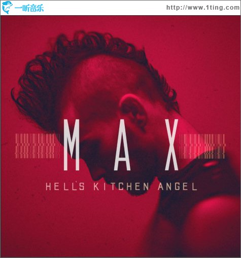 Hell's Kitchen Angel