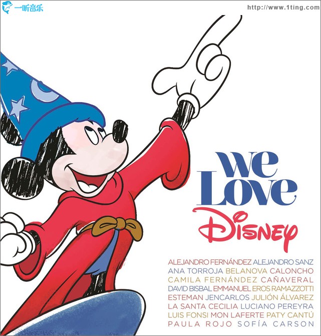 We Love Disney (Latino)