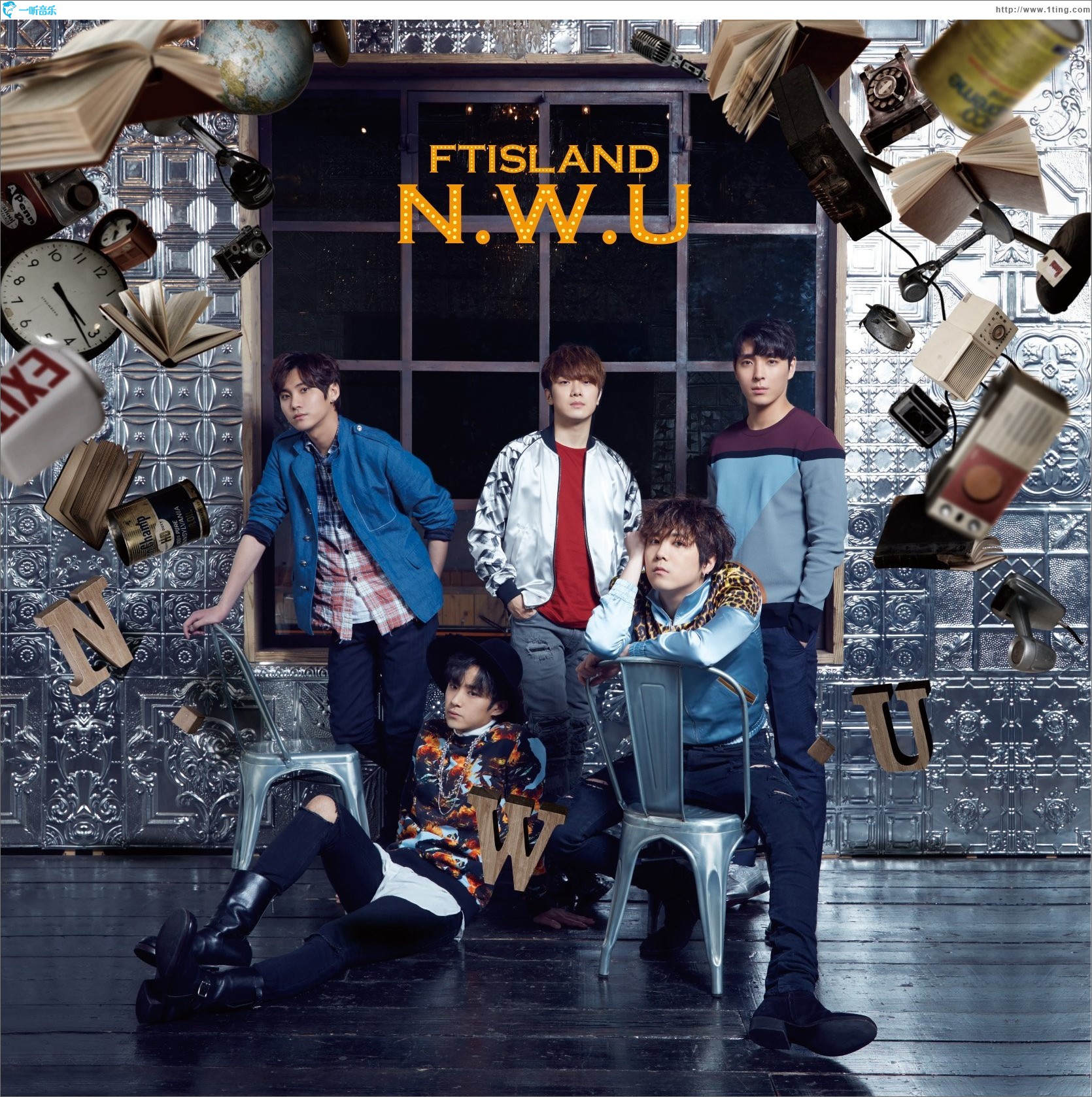N.W.U
