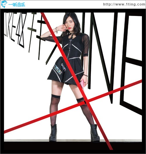 チキンLINE