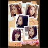 Berry Good 내 첫사랑 试听