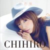 Chihiro 片恋 试听
