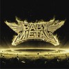BABYMETAL Road of Resistance 试听