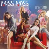 MissMass 听不懂 试听