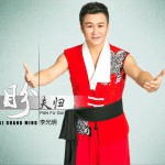 盼夫归 (单曲)详情