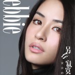 另存寂寞详情