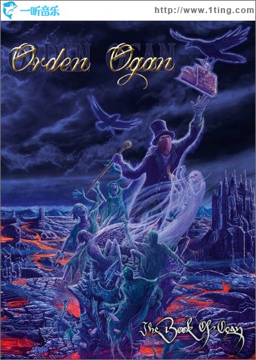 The Book Of Ogan