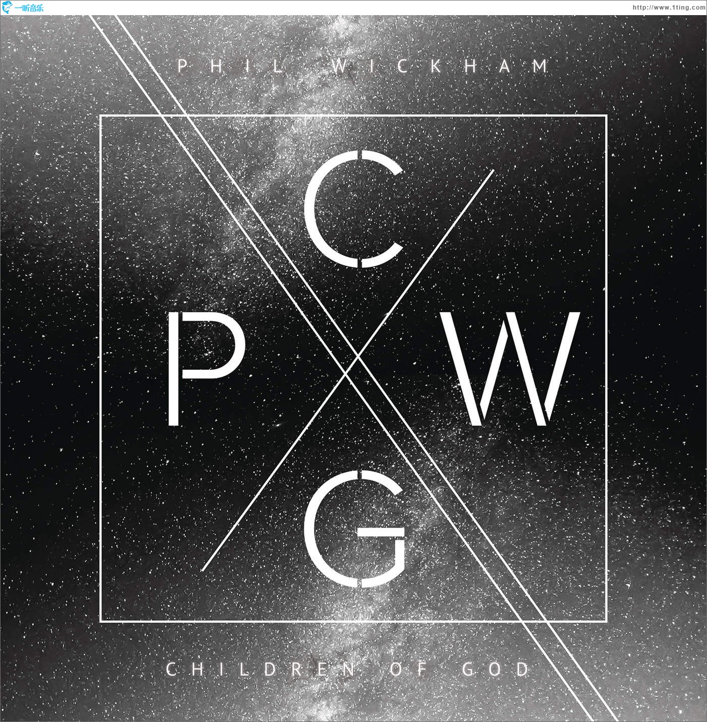 Children of God