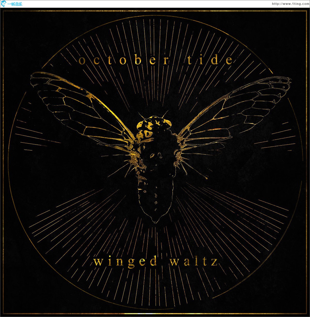 Winged Waltz