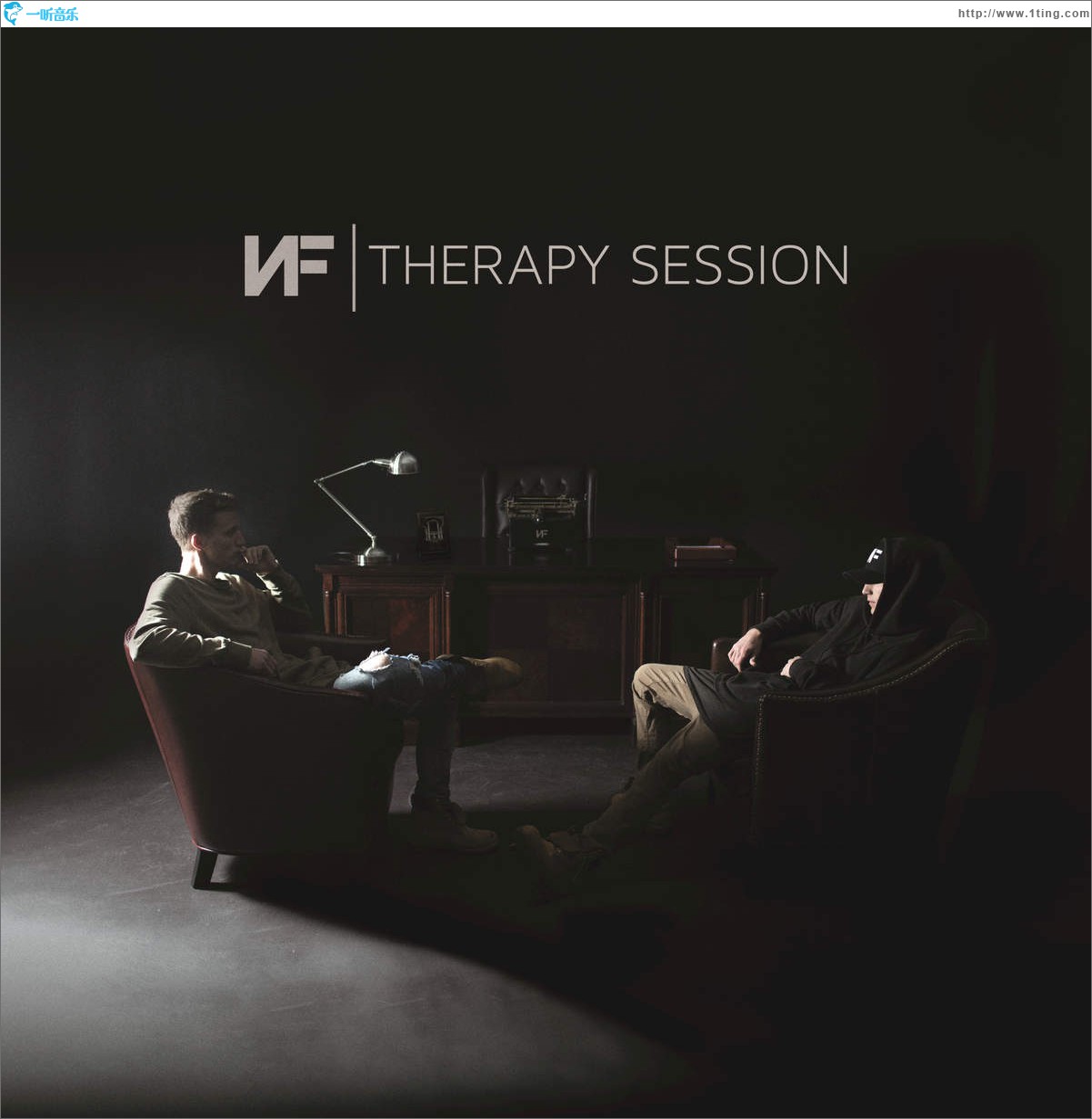 Therapy Session