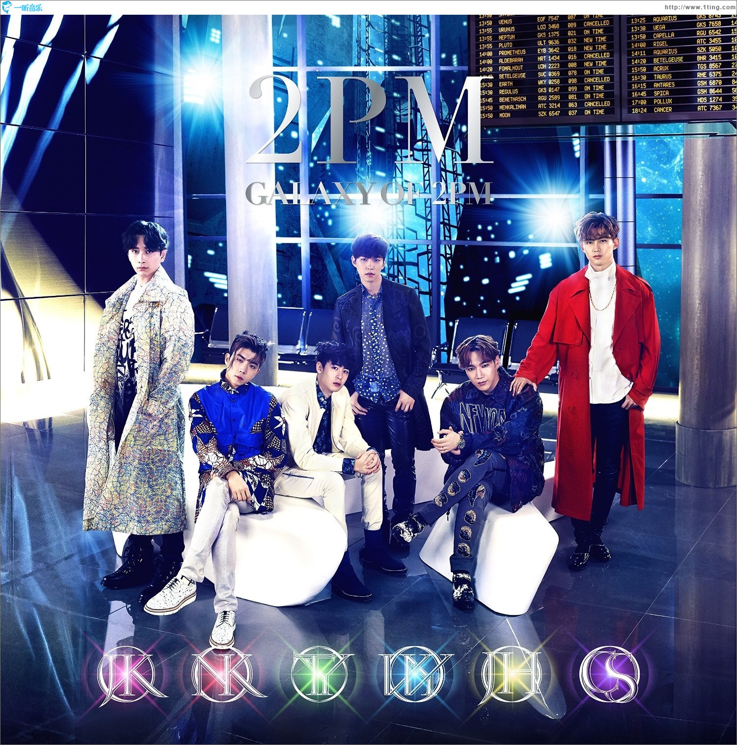 GALAXY OF 2PM