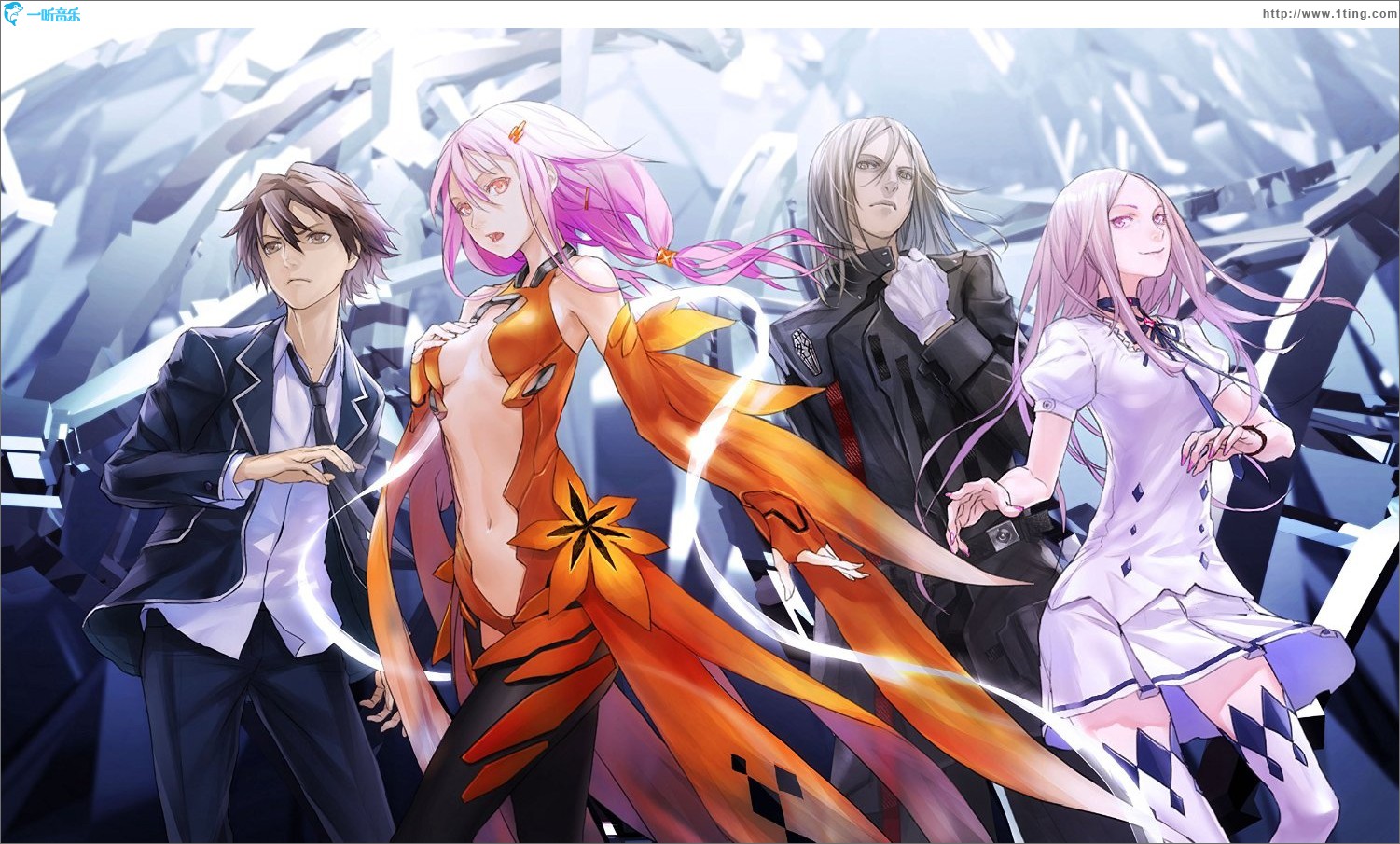 GUILTY CROWN REARRANGE CD