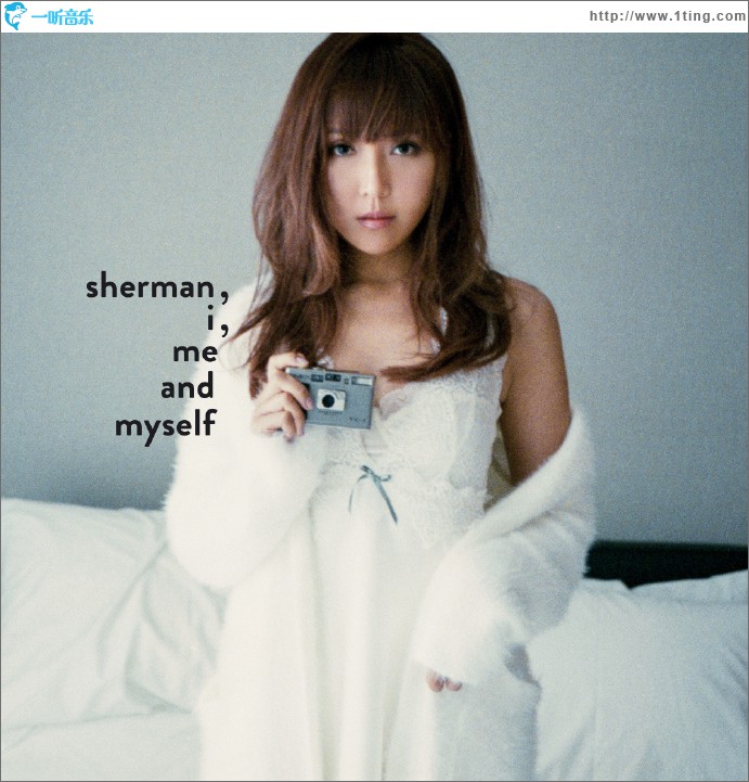 Sherman, I, Me and Myself