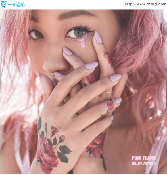 PINK TEARS