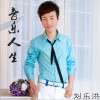 刘乐洪 音乐人生 试听