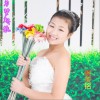 扈美铭 为梦起航 试听