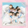 Seventeen 엄지척 试听