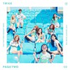 TWICE 툭하면 톡 试听