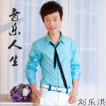 音乐人生 (单曲)详情