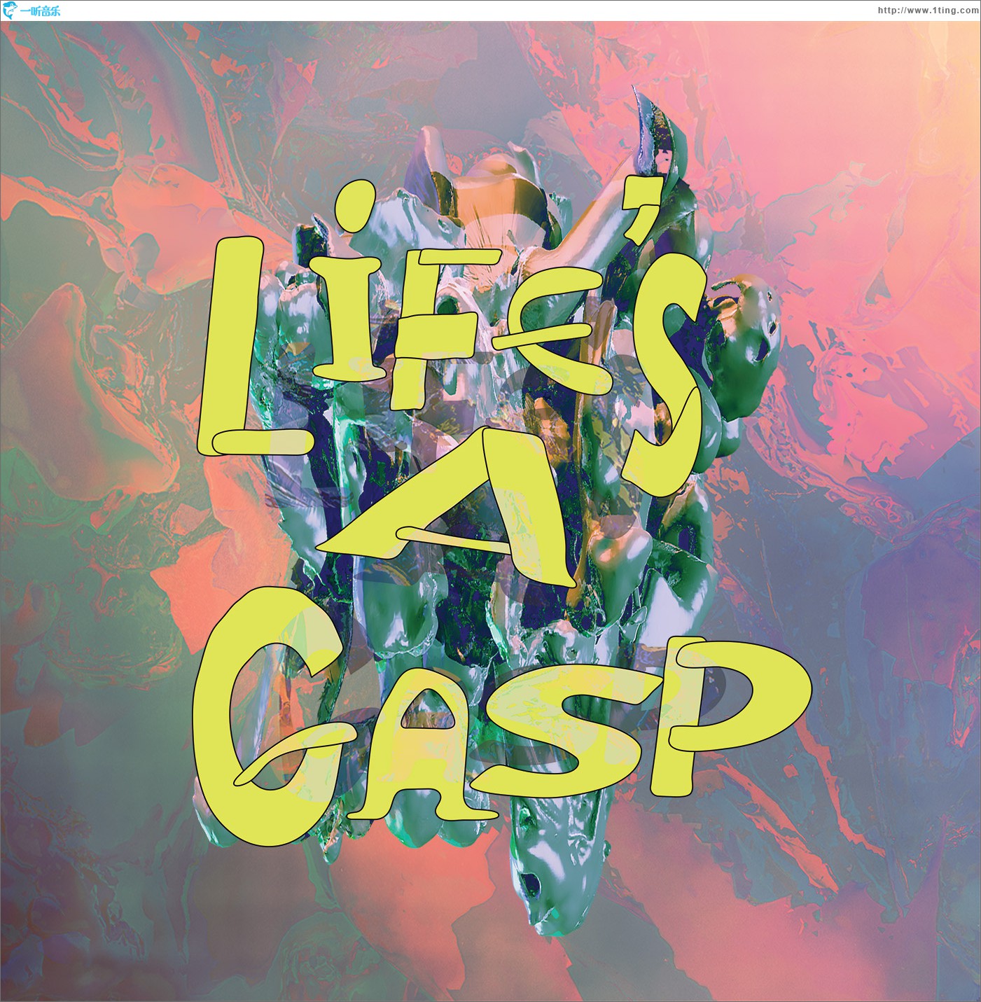 Life's A Gasp