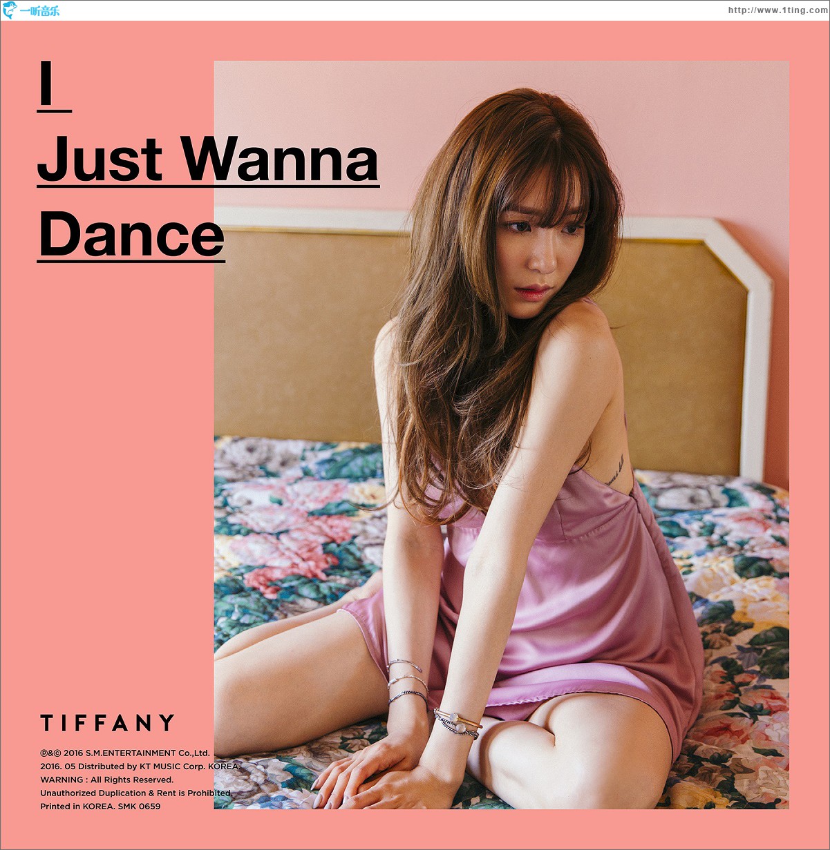 I Just Wanna Dance