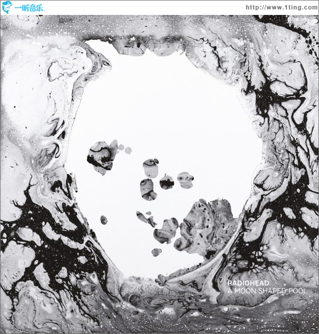 A Moon Shaped Pool