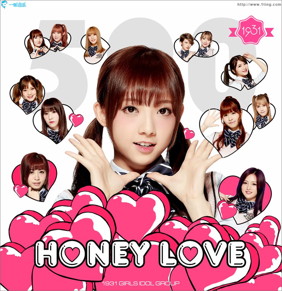 Honey Love (单曲)