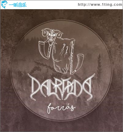 Forrás