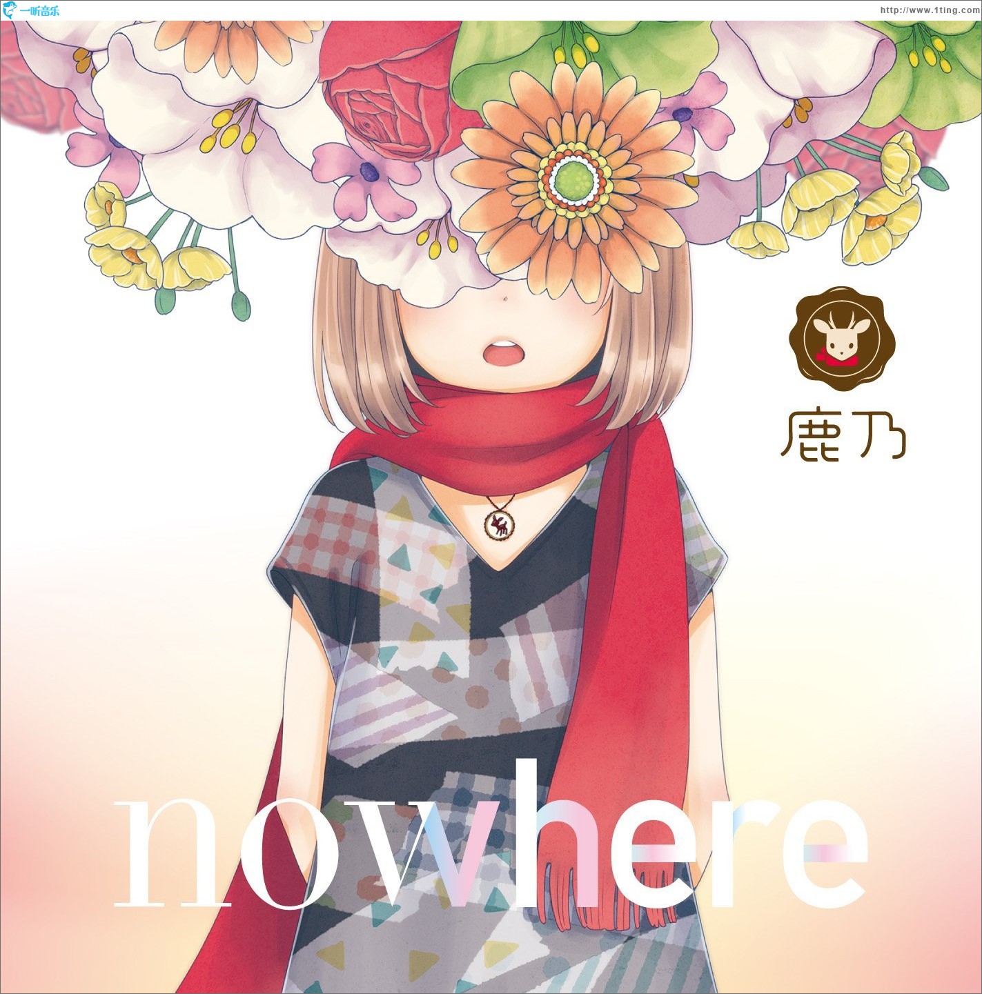 nowhere