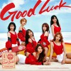 AOA Good Luck 试听