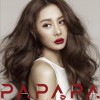 Rella PAPAPA 试听