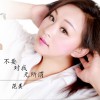 不要对我无所谓 (单曲)