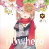 鹿乃 プリマステラ 试听