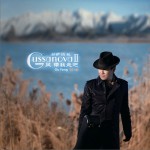 Gussanova Ⅱ详情