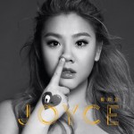 JOYCE详情