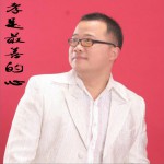 孝是最善的心 (单曲)