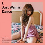 I Just Wanna Dance详情