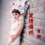 爱情传说 (单曲)试听