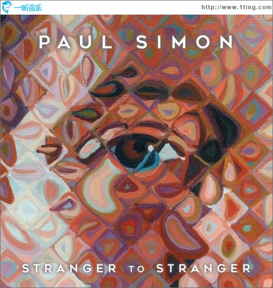 Stranger to Stranger (Deluxe Edition)