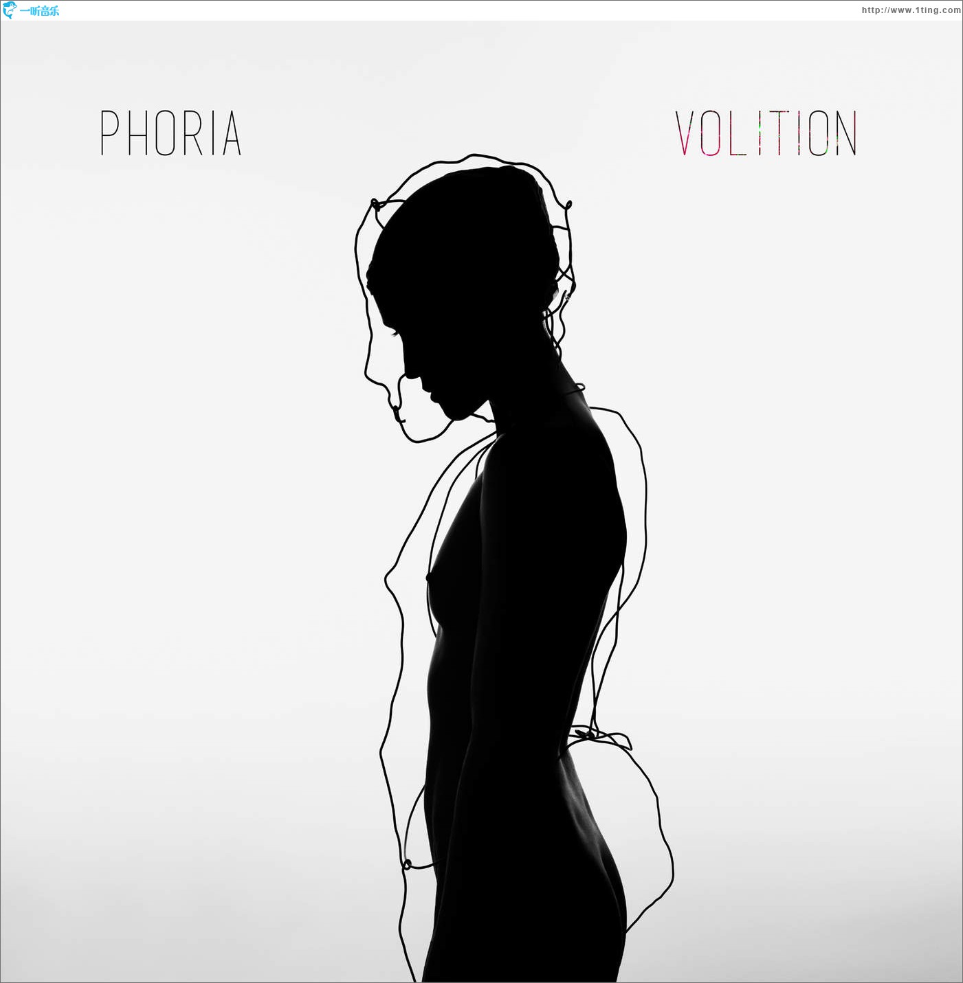 Volition