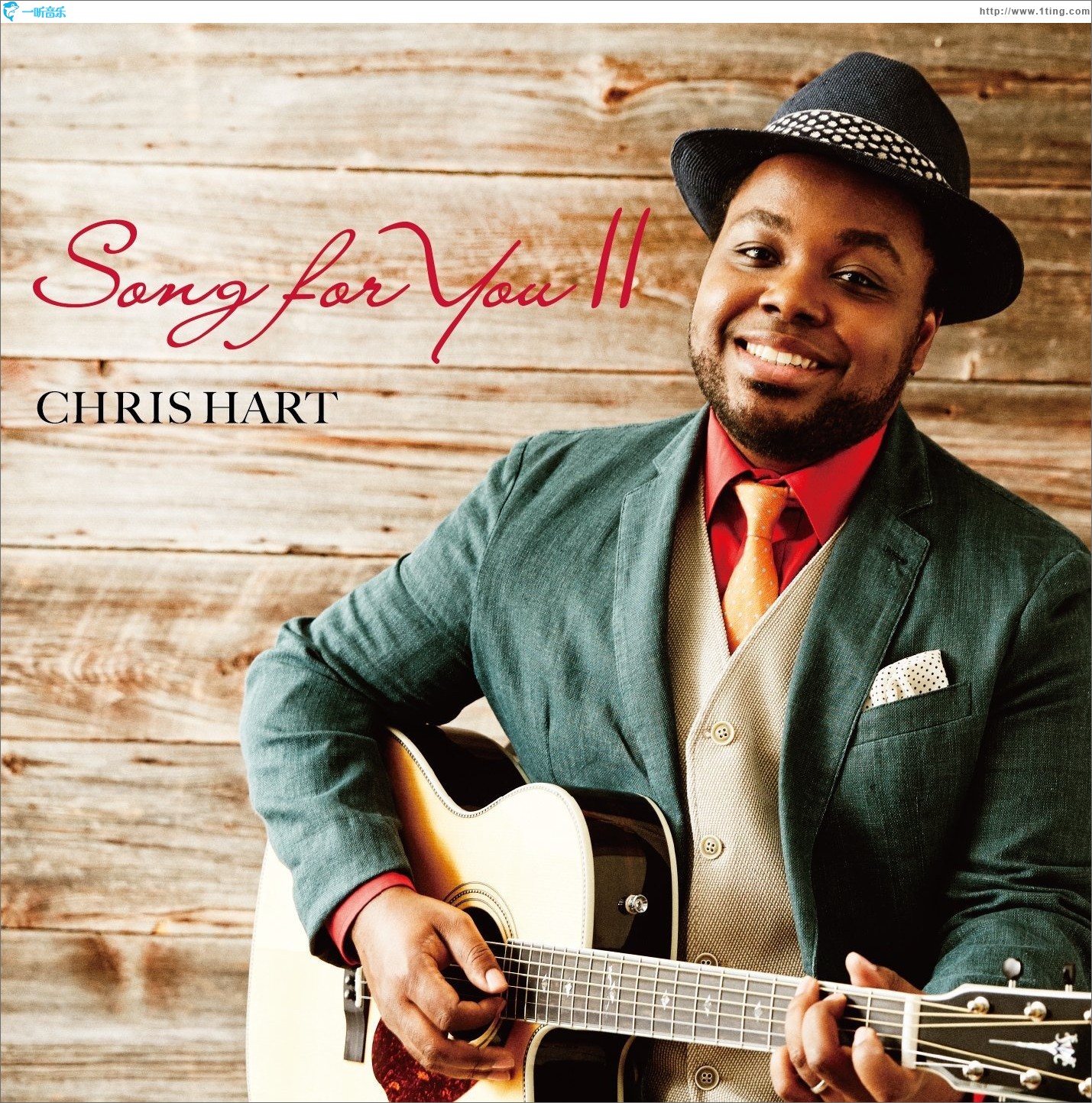 Song for You II