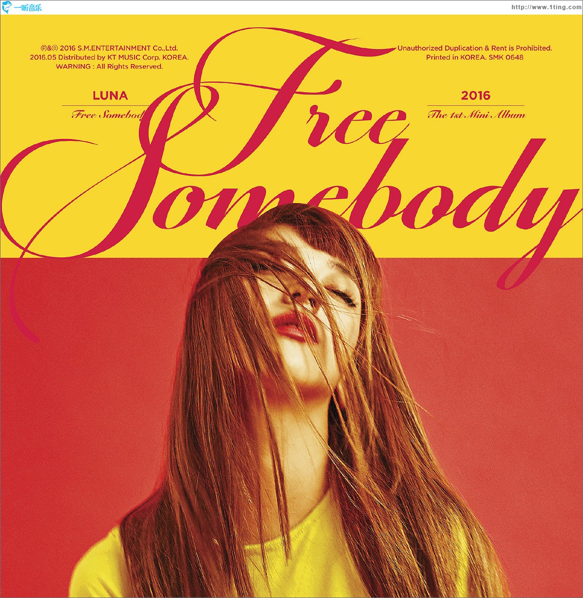 Free Somebody