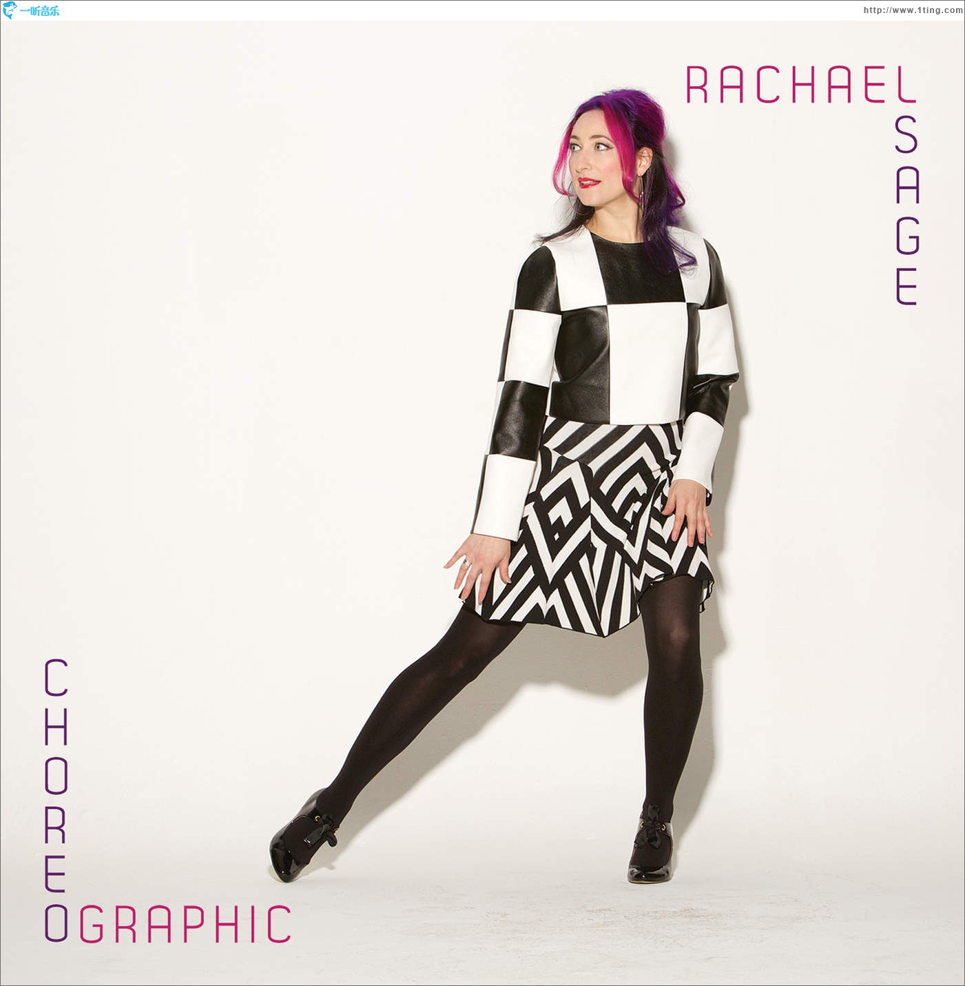 Choreographic